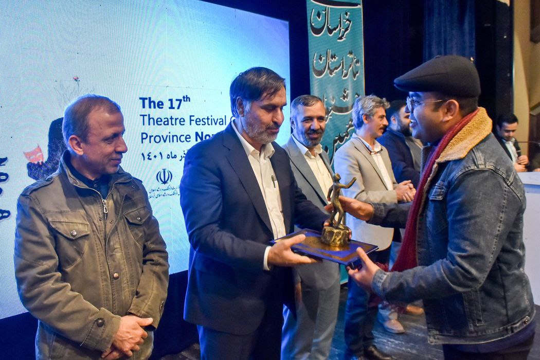 موفقيت هنرمندان اسفراین در هفدهمین جشنواره تئاتر استان